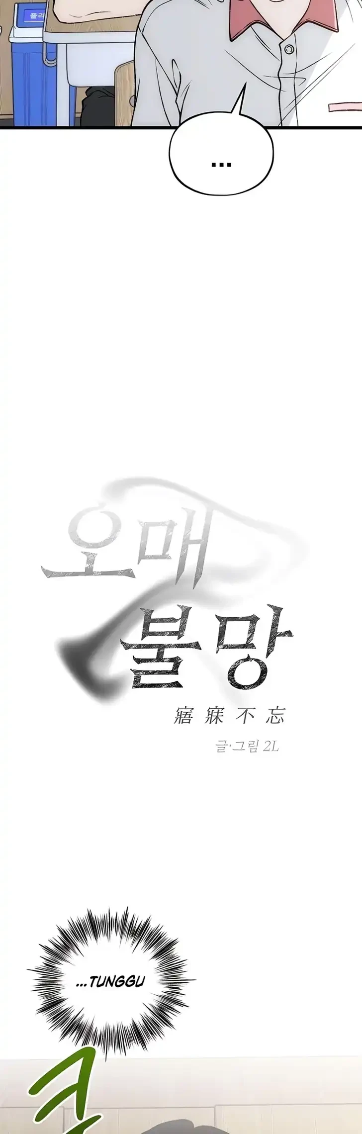 Endless Yearning Chapter 17 Halaman 39