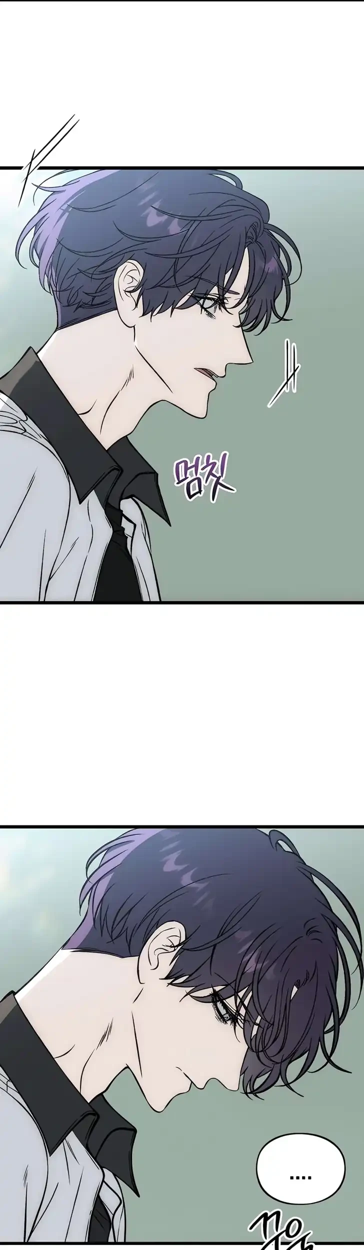 Endless Yearning Chapter 17 Halaman 61
