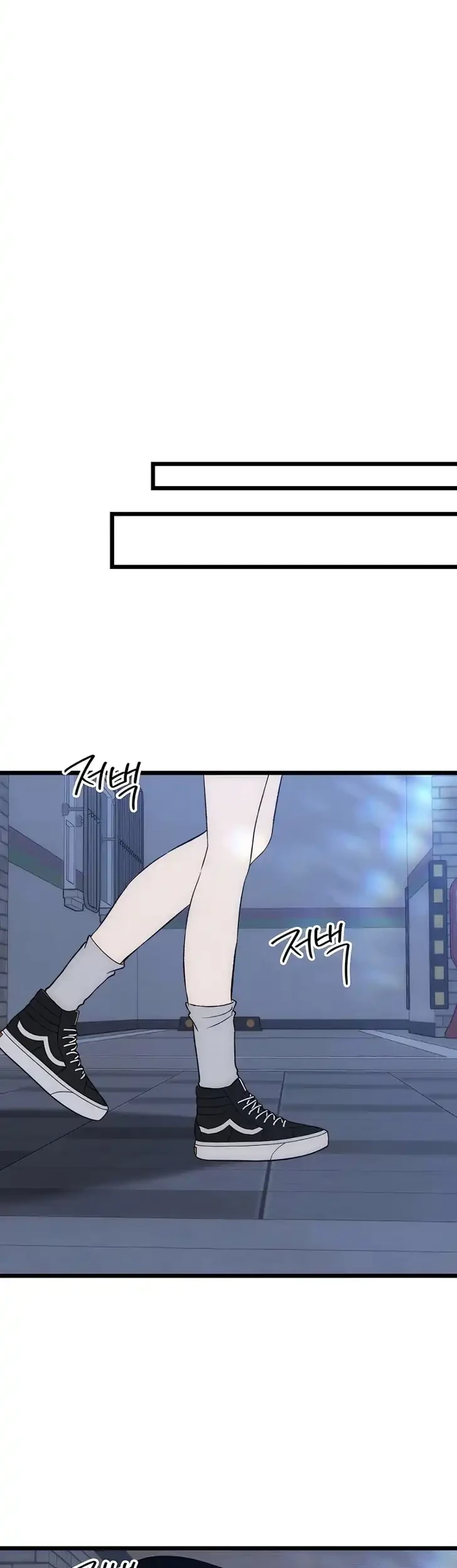 Endless Yearning Chapter 18 Halaman 29