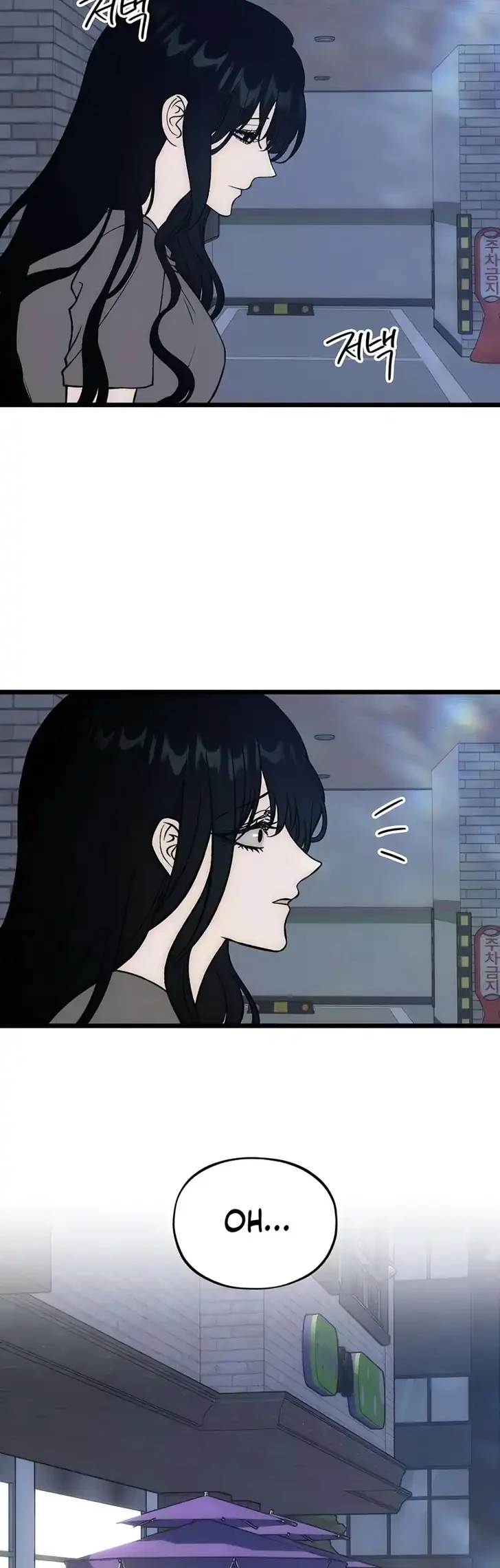 Endless Yearning Chapter 18 Halaman 30