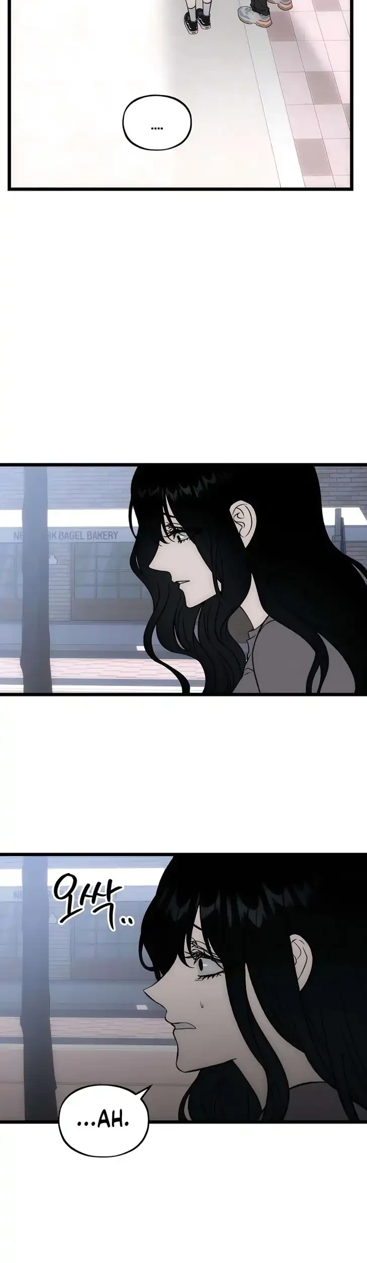 Endless Yearning Chapter 18 Halaman 47