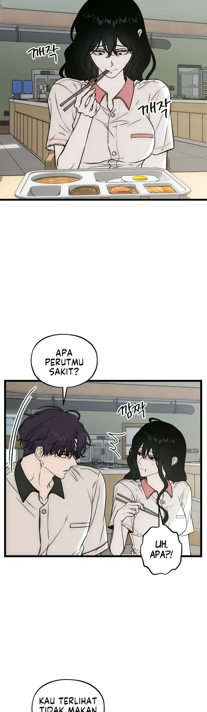 Endless Yearning Chapter 19 Halaman 25