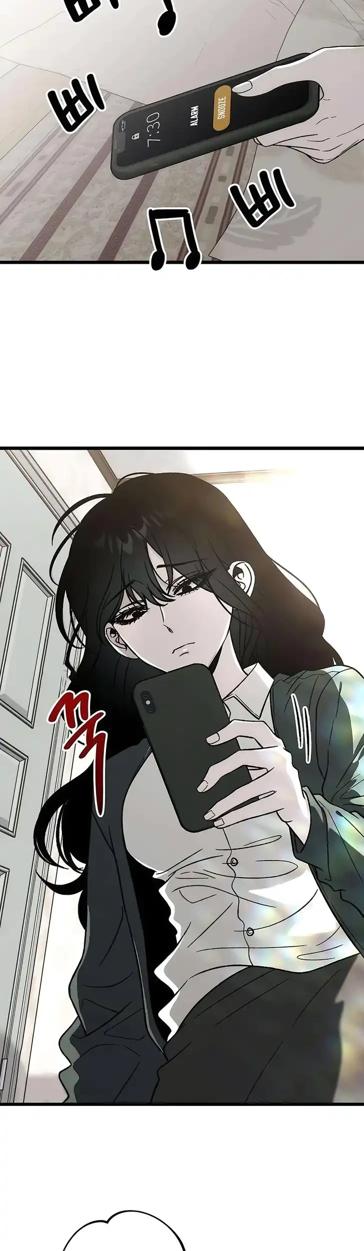 Endless Yearning Chapter 2 Halaman 2