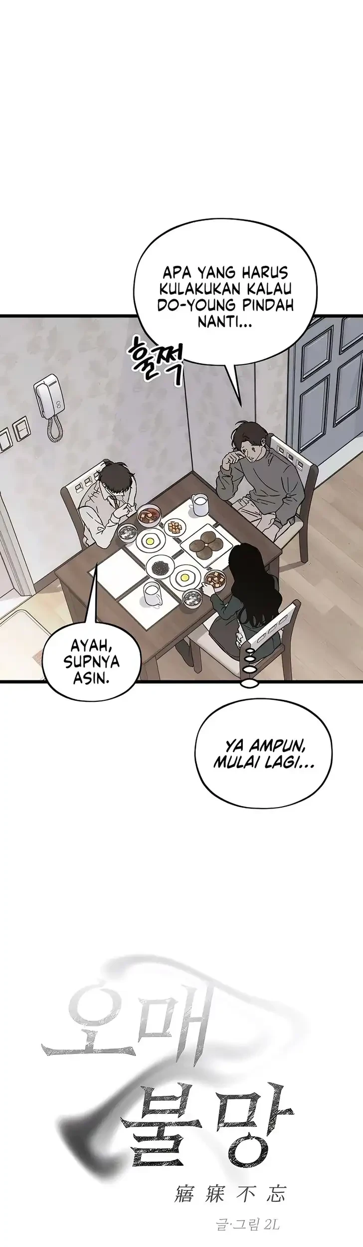 Endless Yearning Chapter 2 Halaman 5