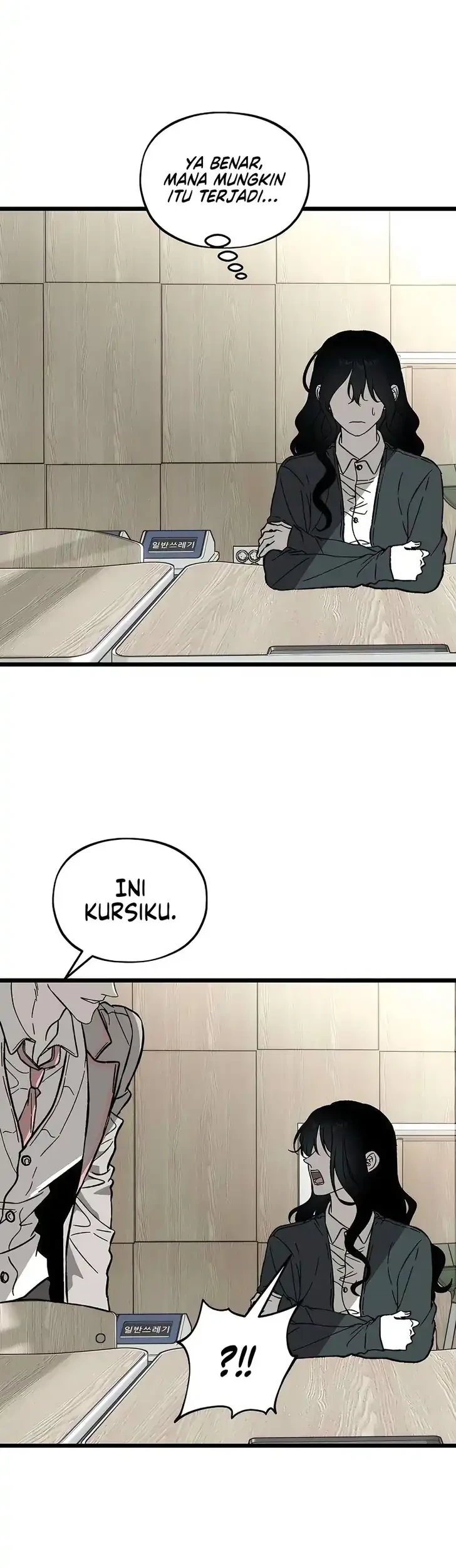 Endless Yearning Chapter 2 Halaman 23
