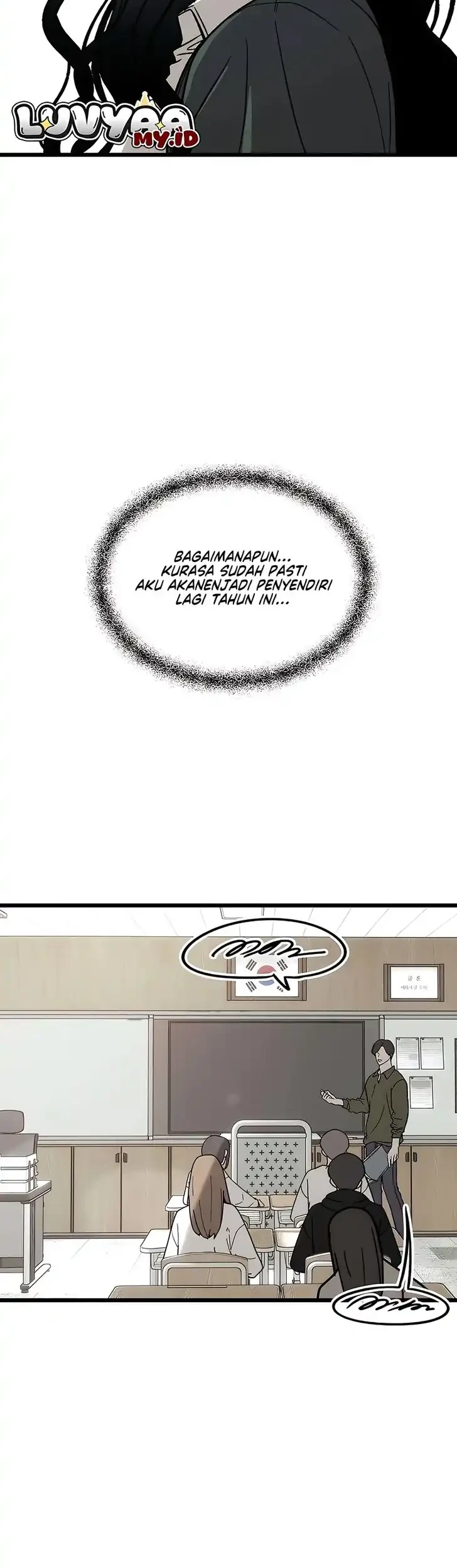 Endless Yearning Chapter 2 Halaman 47