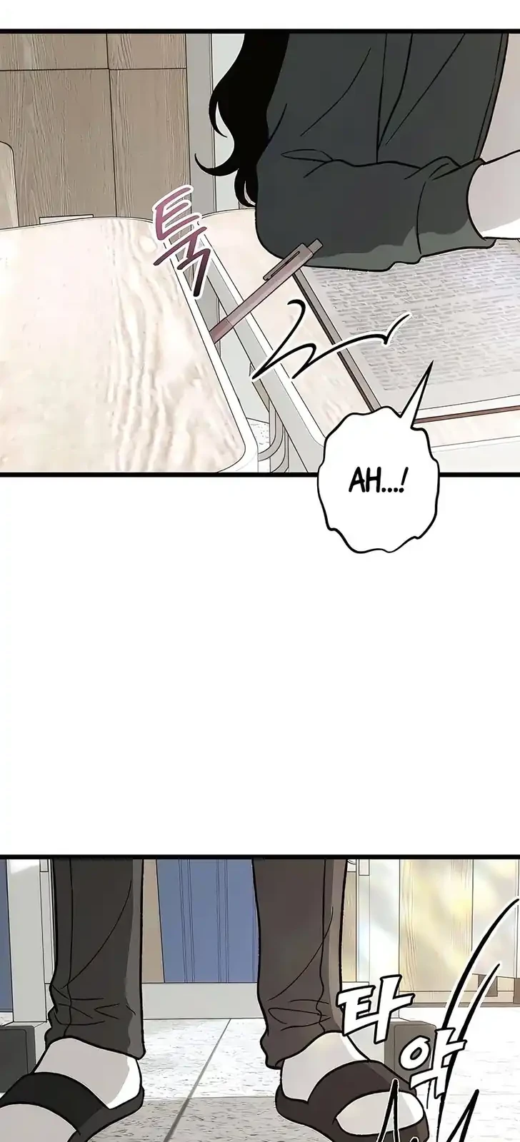 Endless Yearning Chapter 2 Halaman 48