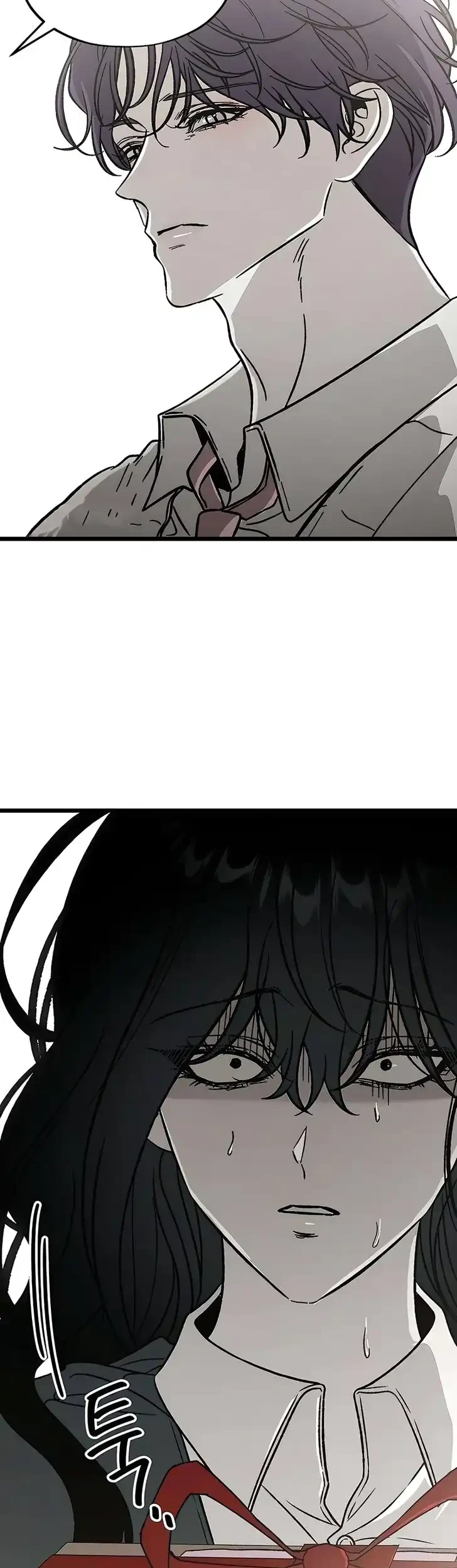 Endless Yearning Chapter 2 Halaman 81