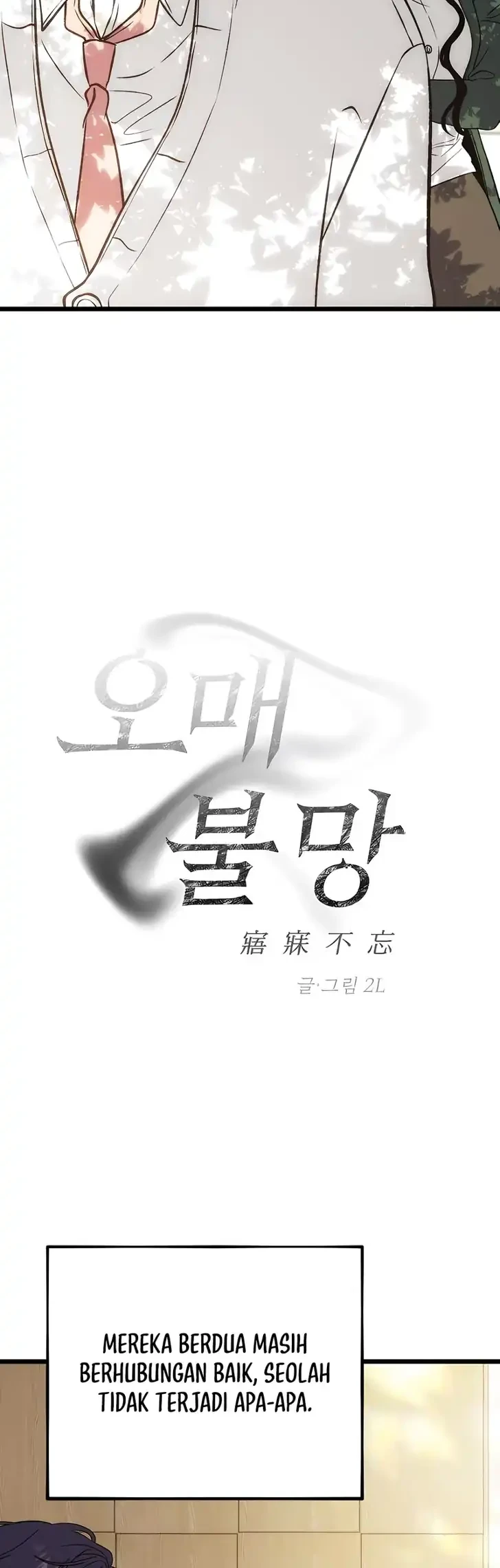 Endless Yearning Chapter 21 Halaman 18