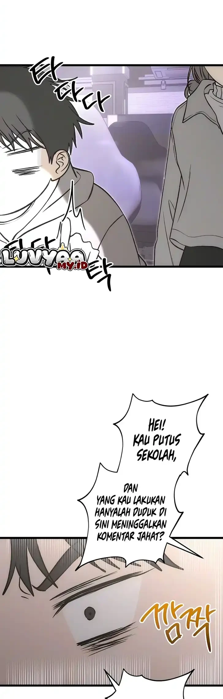 Endless Yearning Chapter 22 Halaman 3