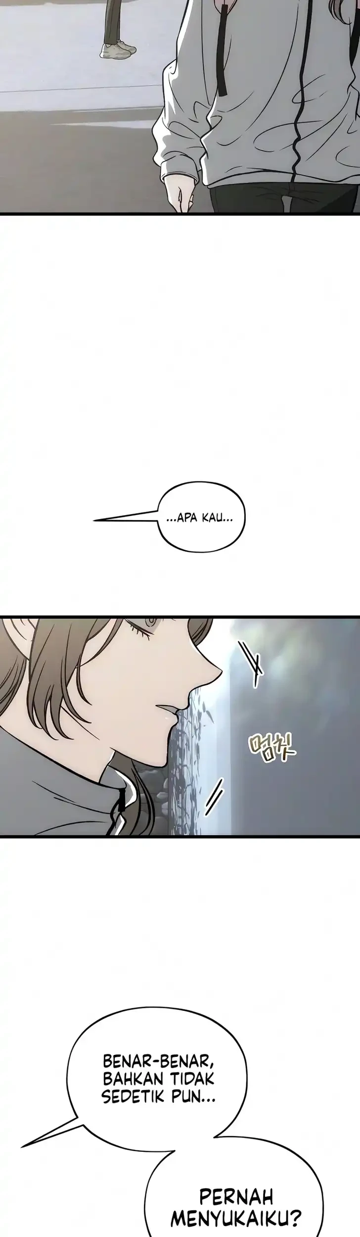 Endless Yearning Chapter 23 Halaman 7