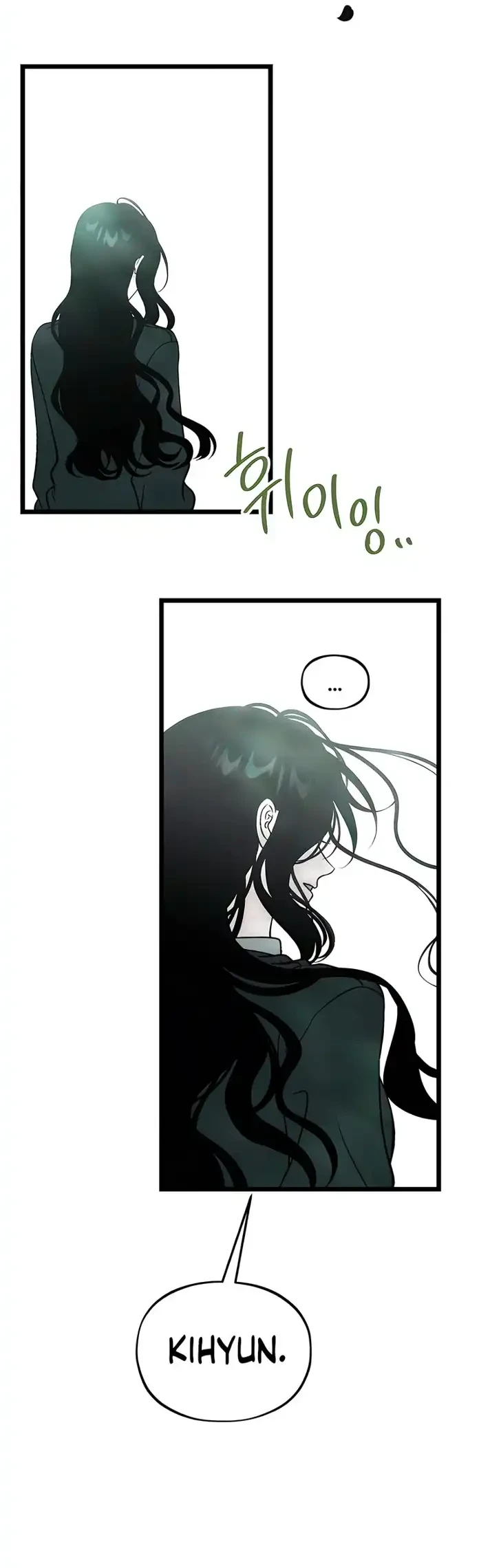 Endless Yearning Chapter 23 Halaman 45
