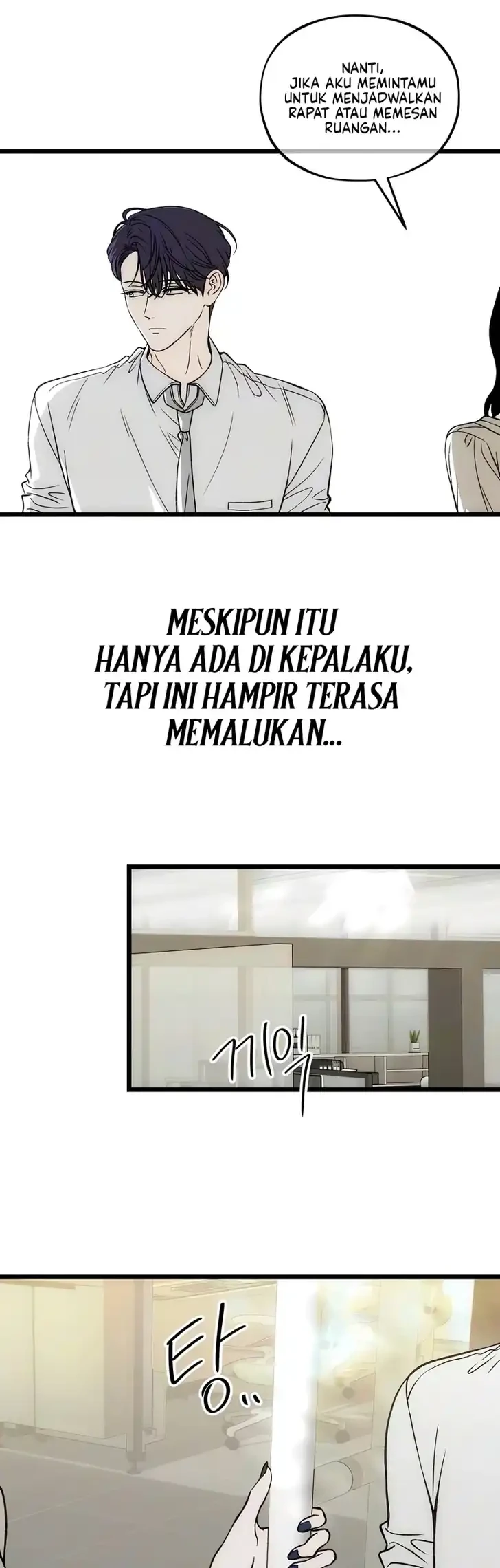 Endless Yearning Chapter 25 Halaman 45