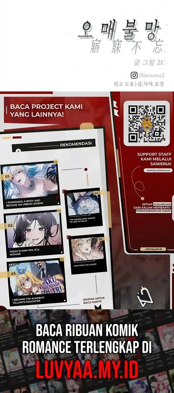 Endless Yearning Chapter 26 Halaman 44