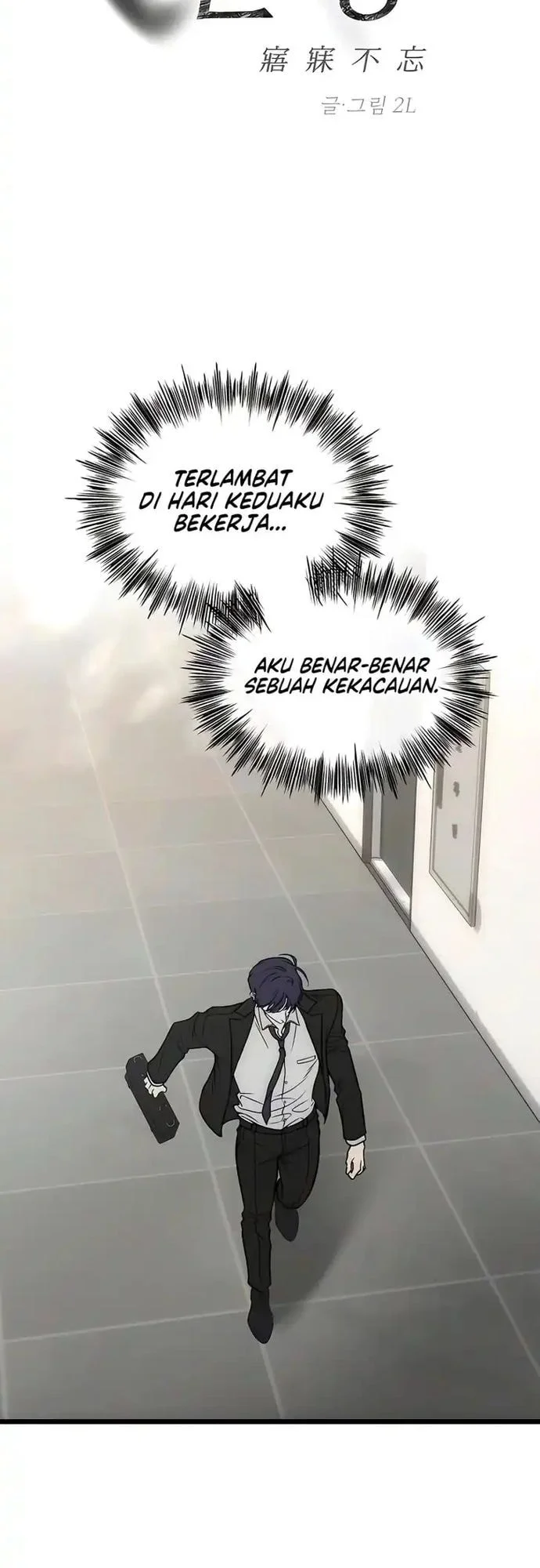 Endless Yearning Chapter 27 Halaman 6
