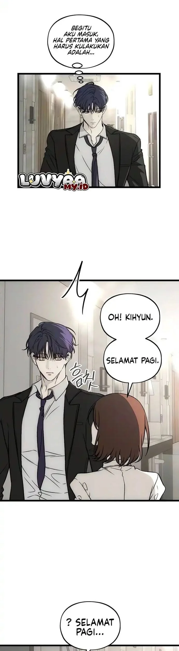 Endless Yearning Chapter 27 Halaman 7