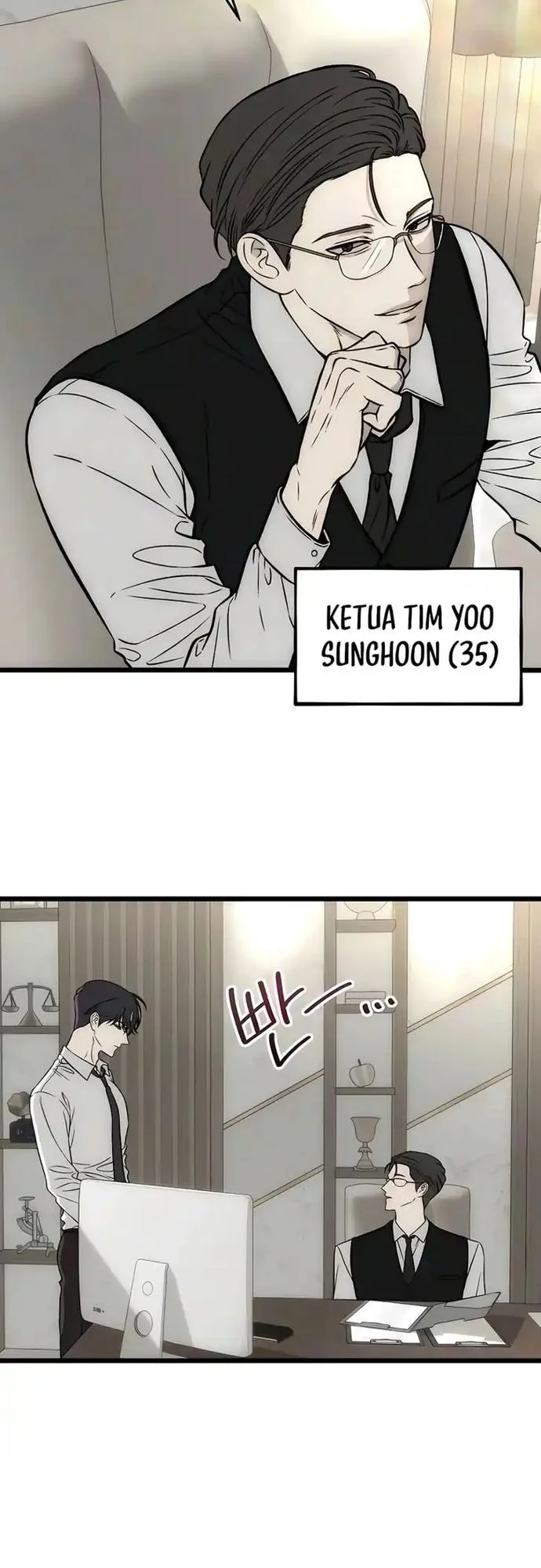 Endless Yearning Chapter 27 Halaman 12