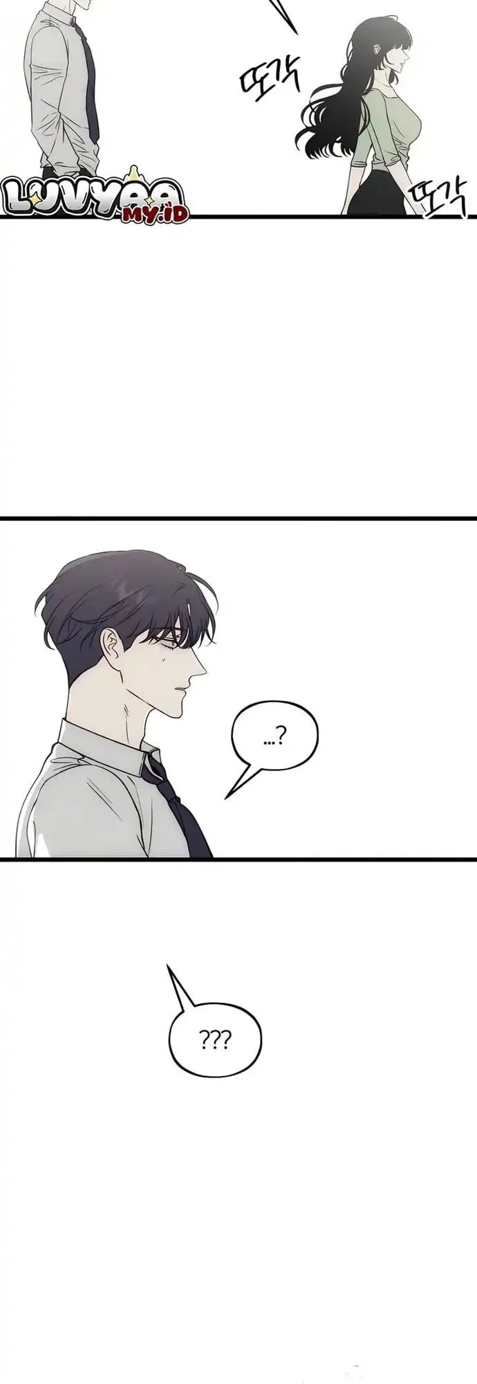 Endless Yearning Chapter 27 Halaman 42