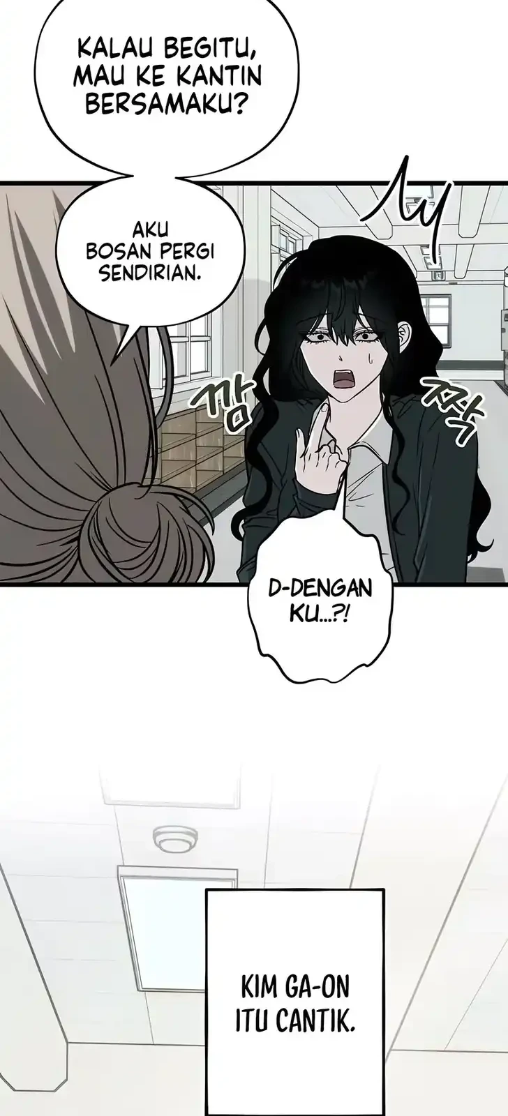 Endless Yearning Chapter 3 Halaman 32