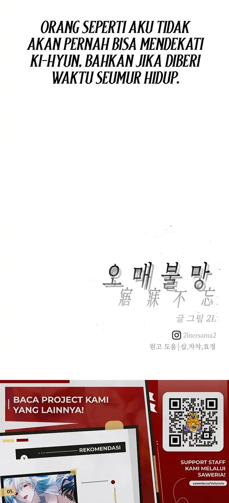 Endless Yearning Chapter 3 Halaman 76
