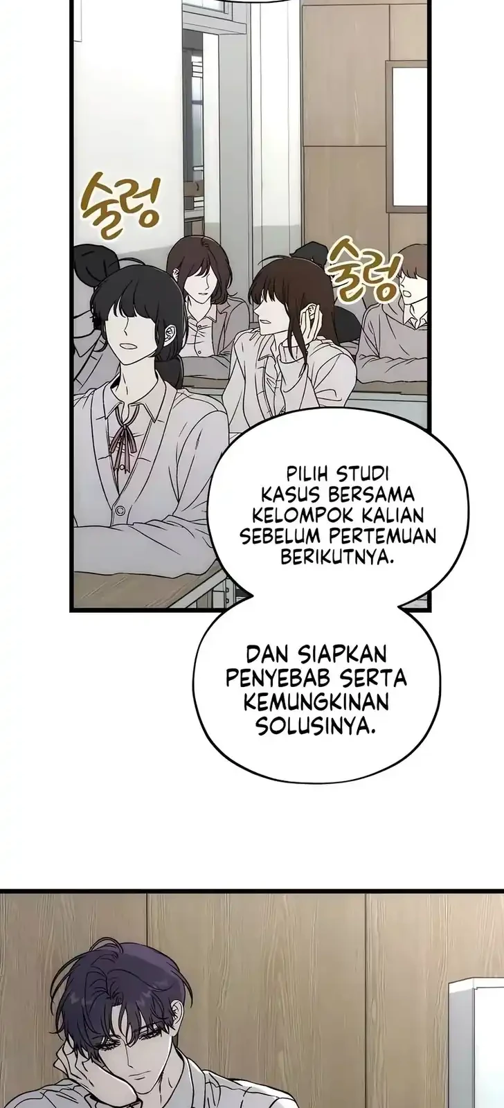 Endless Yearning Chapter 4 Halaman 24