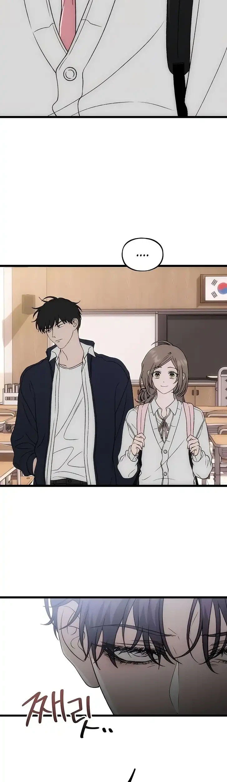 Endless Yearning Chapter 5 Halaman 3