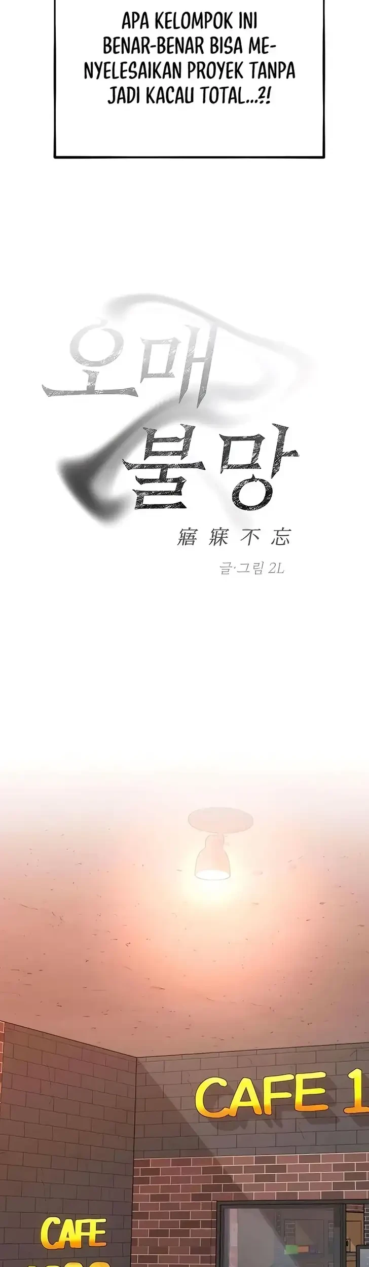 Endless Yearning Chapter 5 Halaman 6