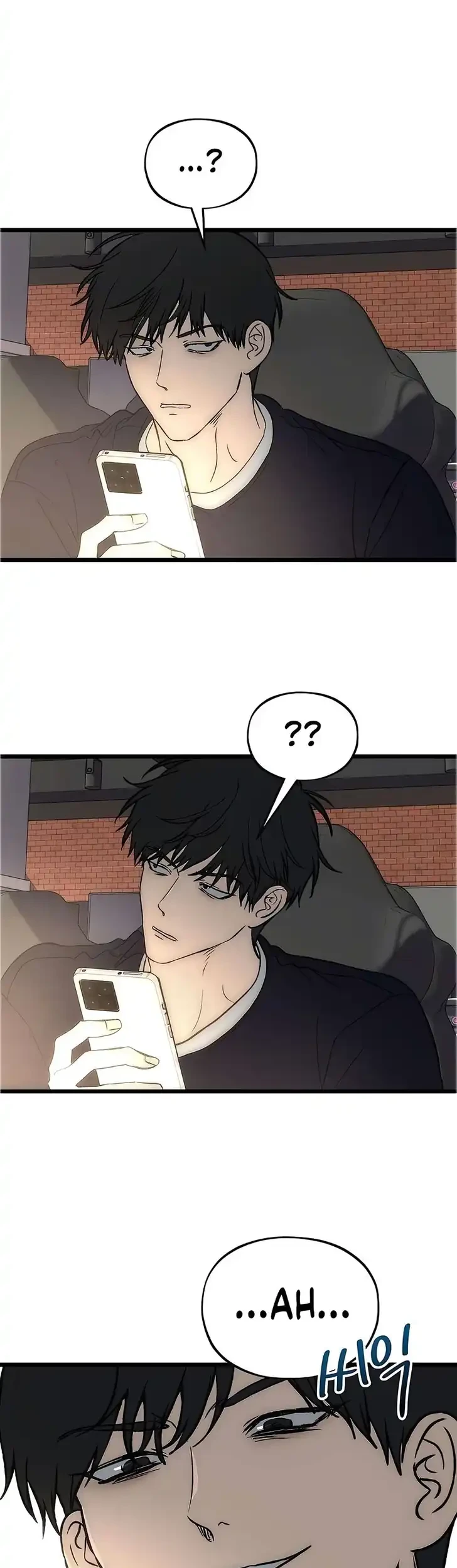 Endless Yearning Chapter 6 Halaman 15