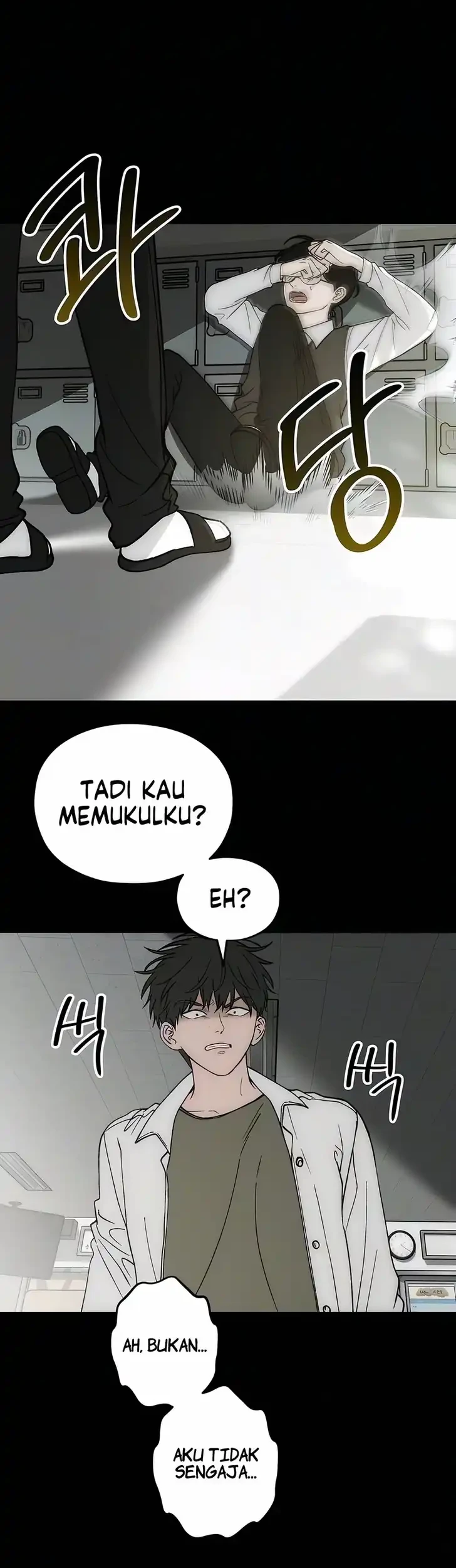 Endless Yearning Chapter 8 Halaman 22