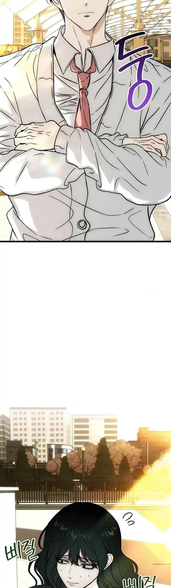 Endless Yearning Chapter 9 Halaman 13