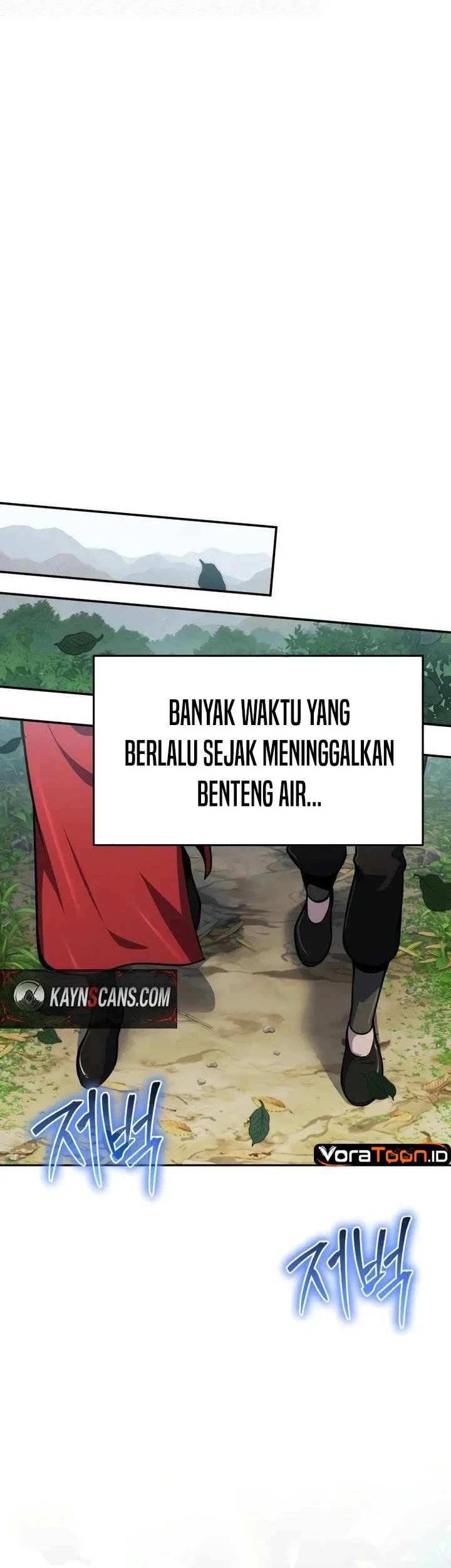 Entomologist In Sichuan Tang Clan Chapter 103 Halaman 19