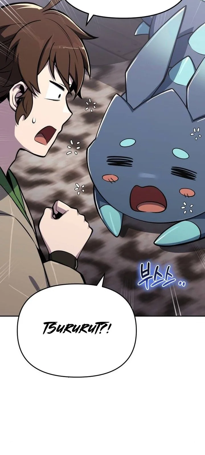Entomologist In Sichuan Tang Clan Chapter 104 Halaman 42