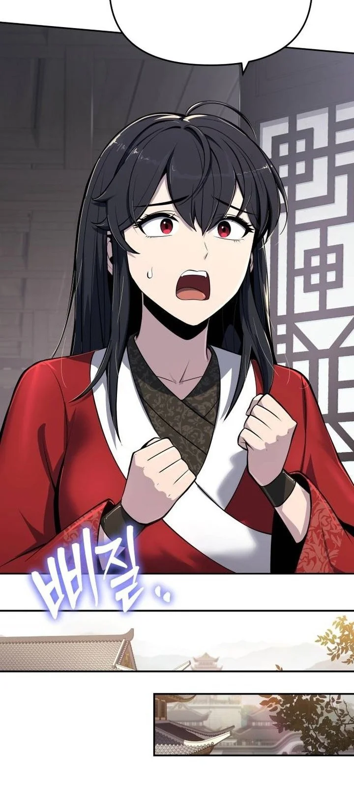 Entomologist In Sichuan Tang Clan Chapter 104 Halaman 48