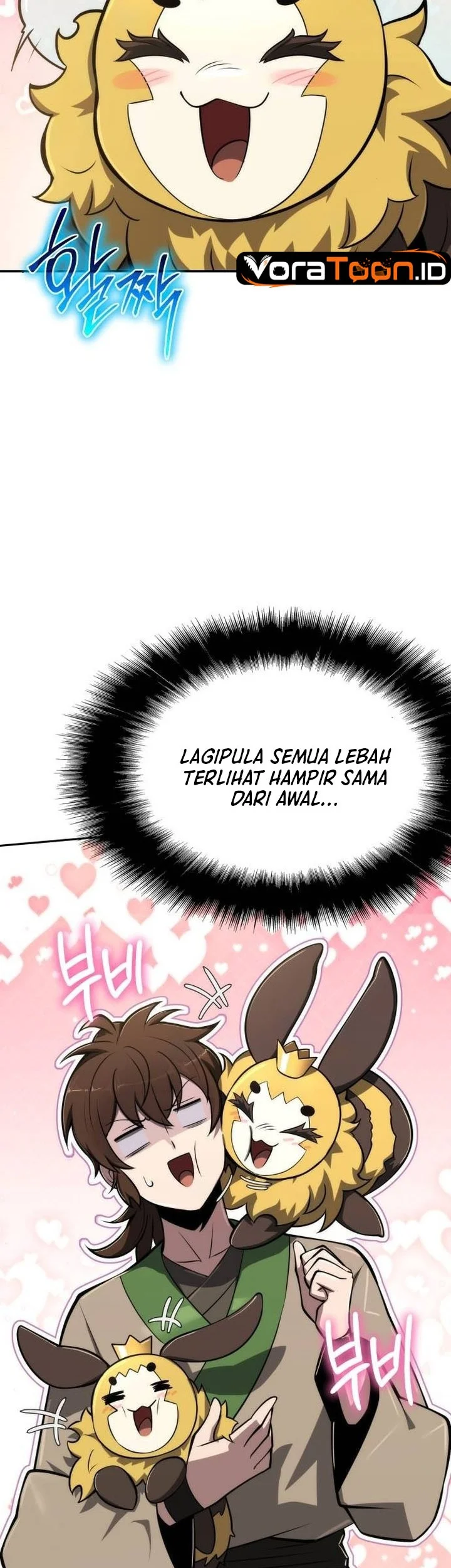 Entomologist In Sichuan Tang Clan Chapter 105 Halaman 11