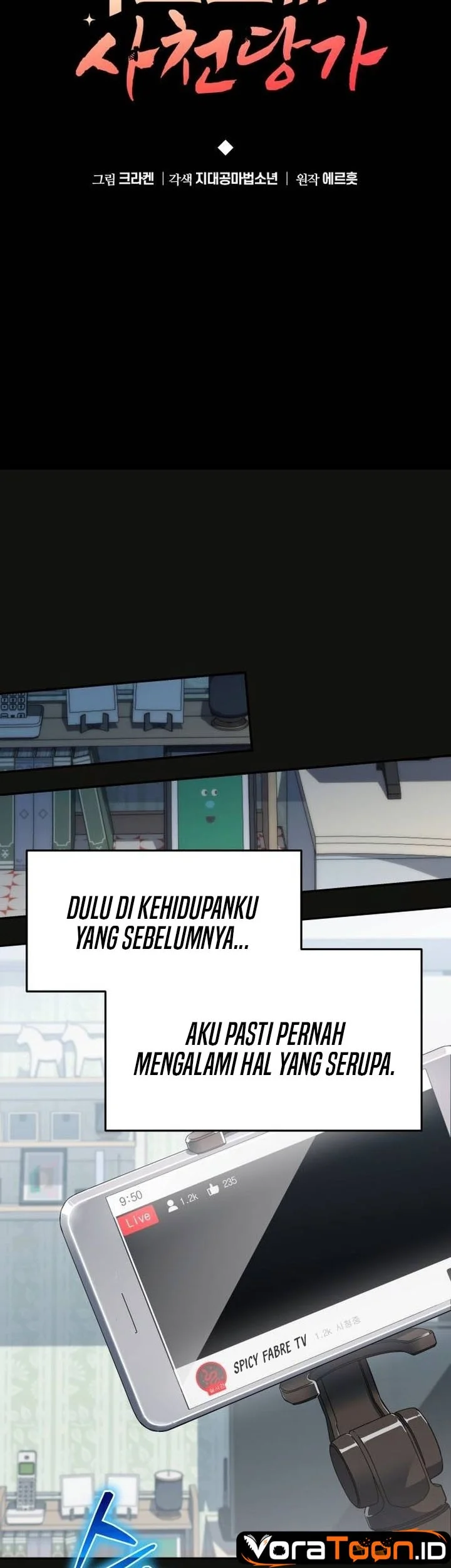 Entomologist In Sichuan Tang Clan Chapter 105 Halaman 19