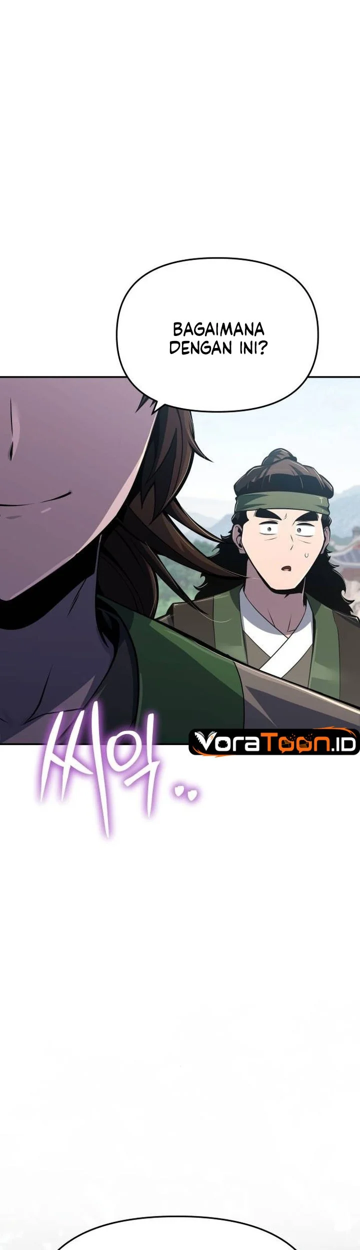 Entomologist In Sichuan Tang Clan Chapter 105 Halaman 69