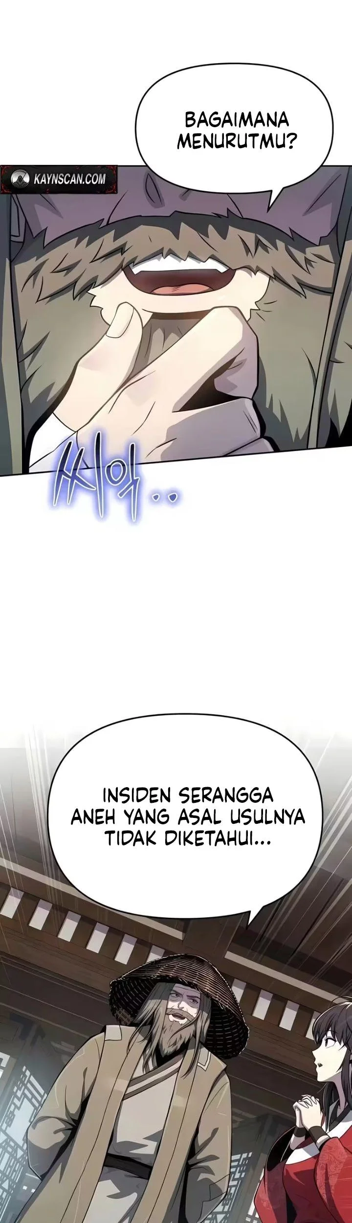 Entomologist In Sichuan Tang Clan Chapter 85 Halaman 26