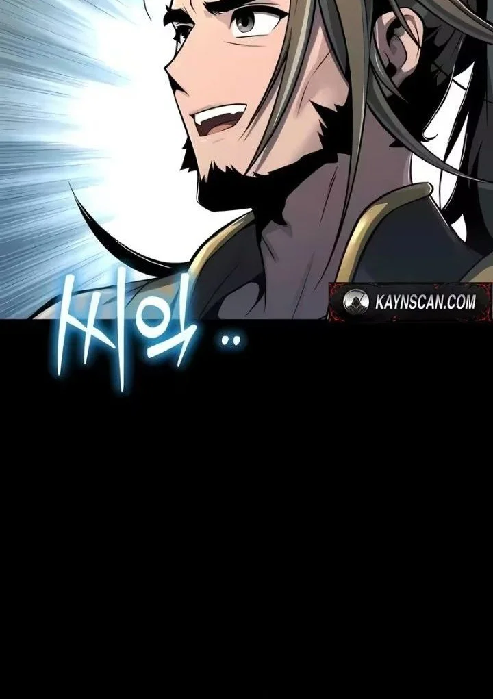 Entomologist In Sichuan Tang Clan Chapter 85 Halaman 39