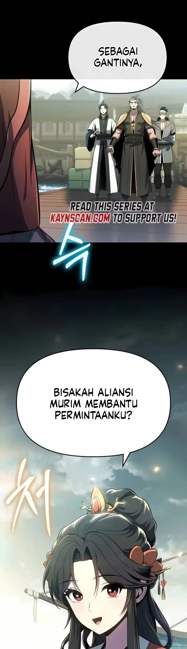 Entomologist In Sichuan Tang Clan Chapter 85 Halaman 44