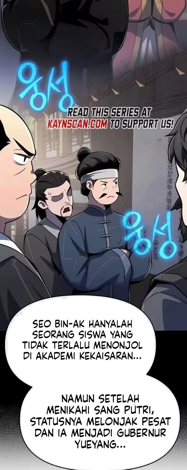 Entomologist In Sichuan Tang Clan Chapter 85 Halaman 50