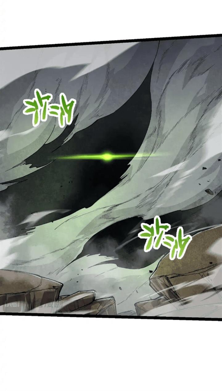 Evolution Begins With A Big Tree Chapter 191 Halaman 2