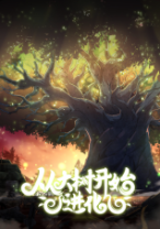 Evolution Begins With A Big Tree Chapter 191 Halaman 8