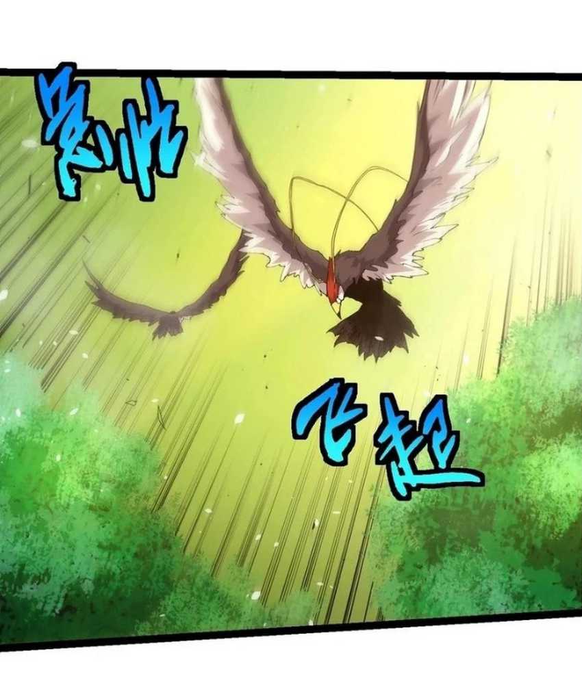 Evolution Begins With A Big Tree Chapter 398 Halaman 12