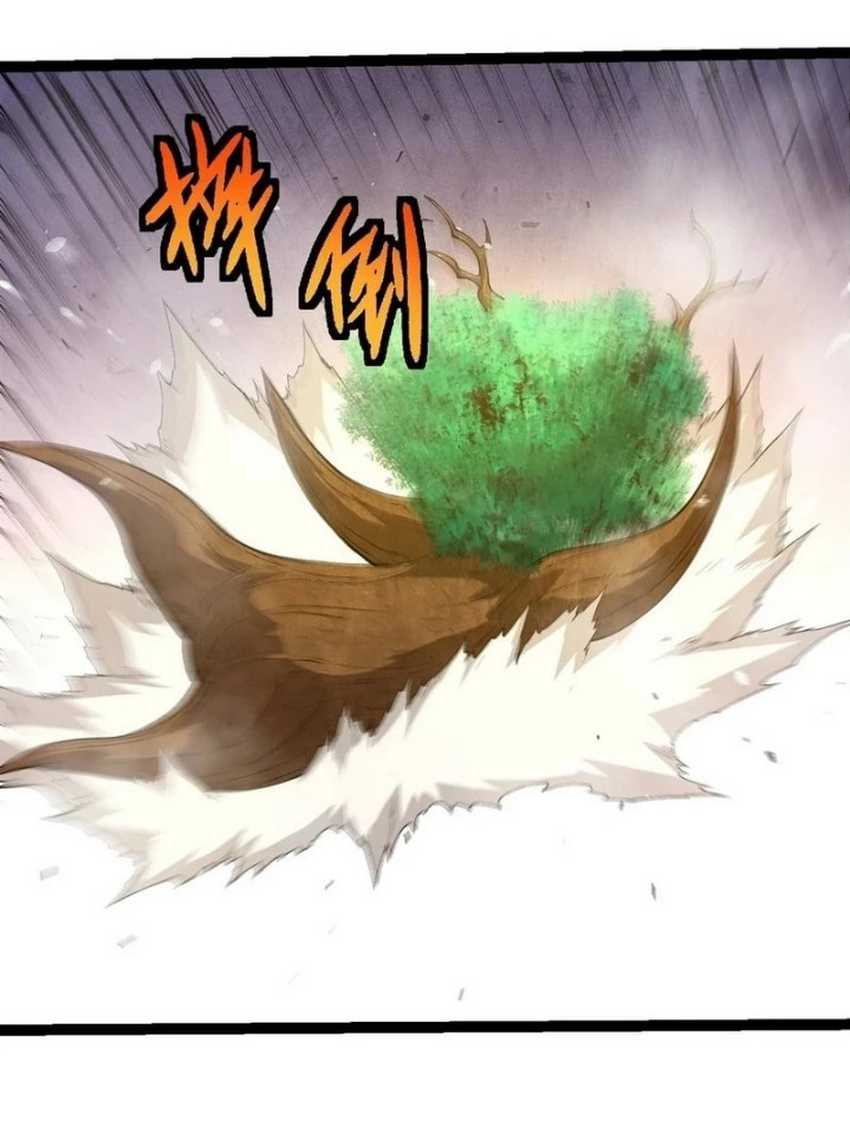 Evolution Begins With A Big Tree Chapter 398 Halaman 30