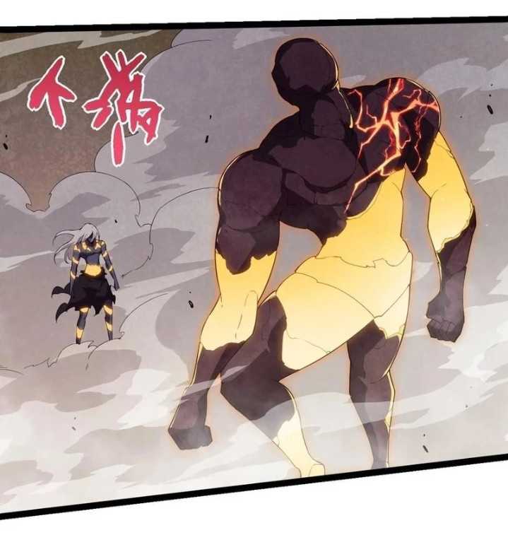 Evolution Begins With A Big Tree Chapter 400 Halaman 57
