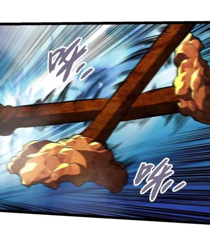Evolution Begins With A Big Tree Chapter 403 Halaman 5