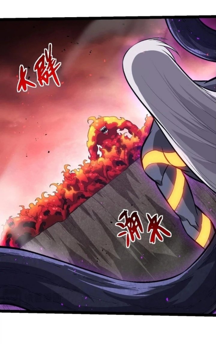 Evolution Begins With A Big Tree Chapter 407 Halaman 11