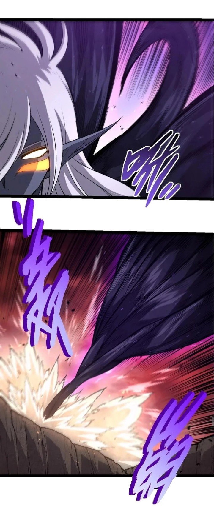 Evolution Begins With A Big Tree Chapter 407 Halaman 27