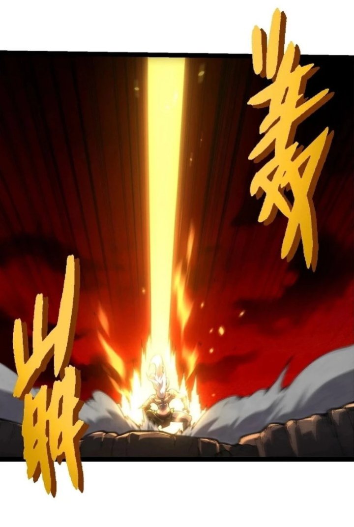 Evolution Begins With A Big Tree Chapter 408 Halaman 4