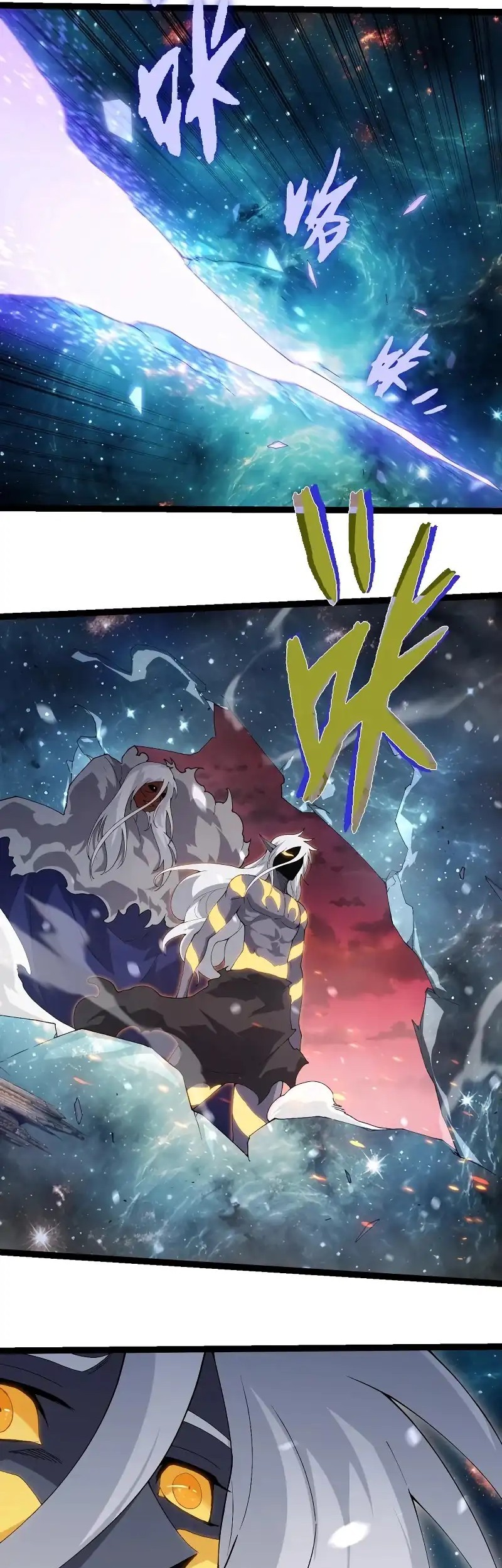 Evolution Begins With A Big Tree Chapter 410 Halaman 7